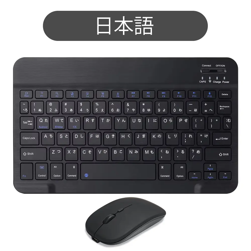 10inch Mini Wireless Rechargeable keyboard Bluetooth Mouse For ipad Air Pro Phone Tablet Portable Spanish Polish Arabic keyboard product view