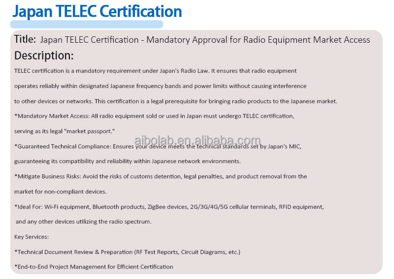 FCC Certified for Wireless Earphones for the US Market detail