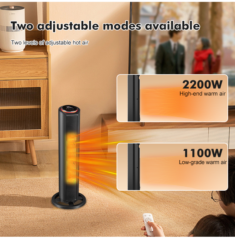 OEM ODM Portable Plastic 1100W 2200W Quick Warm Vertical Electric Space Heater Home Office with Remote Control detail