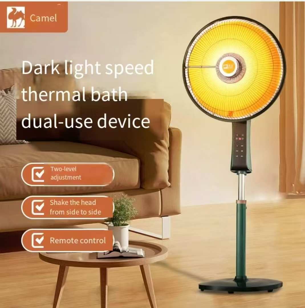 HM-328R  Small Solar Heater Home Energy-Saving Electric Heater Vertical Floor Heater product view