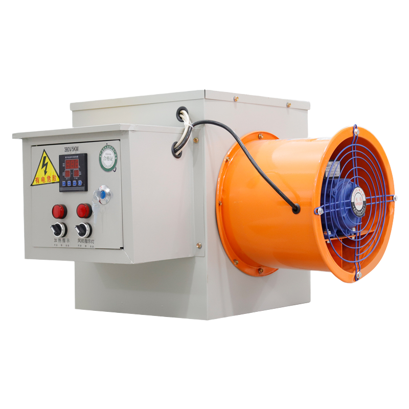 Factory Direct Automatic Intelligent Electric Heating Heater Aluminum 380V Eco-Friendly Shock-resistant Drop-resistant Wide