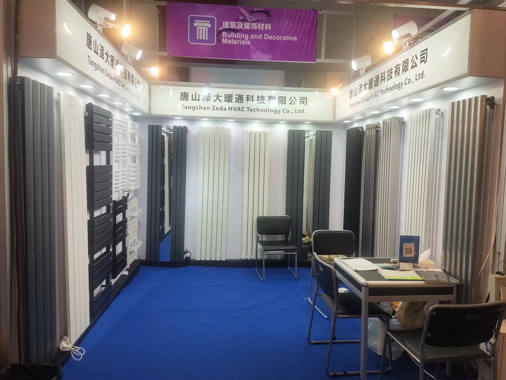 Hot-Selling Double Flat Panel Steel Water Radiator Heating Home Heat System China Supplier's Wall Mounted Energy Saving detail