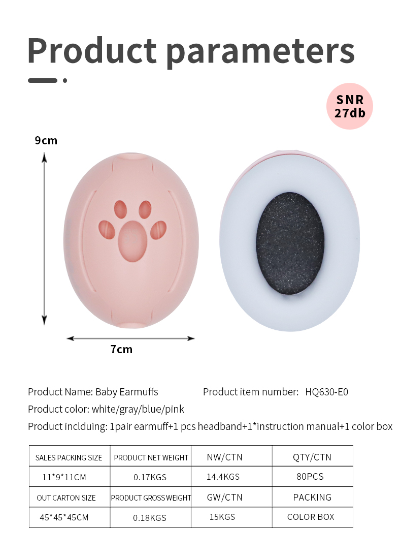 HQ Premium Eco-friendly Material Safety Noise Cancelling Ear Muffs Kids Hearing Protection Infant Baby Sleeping Earmuffs detail