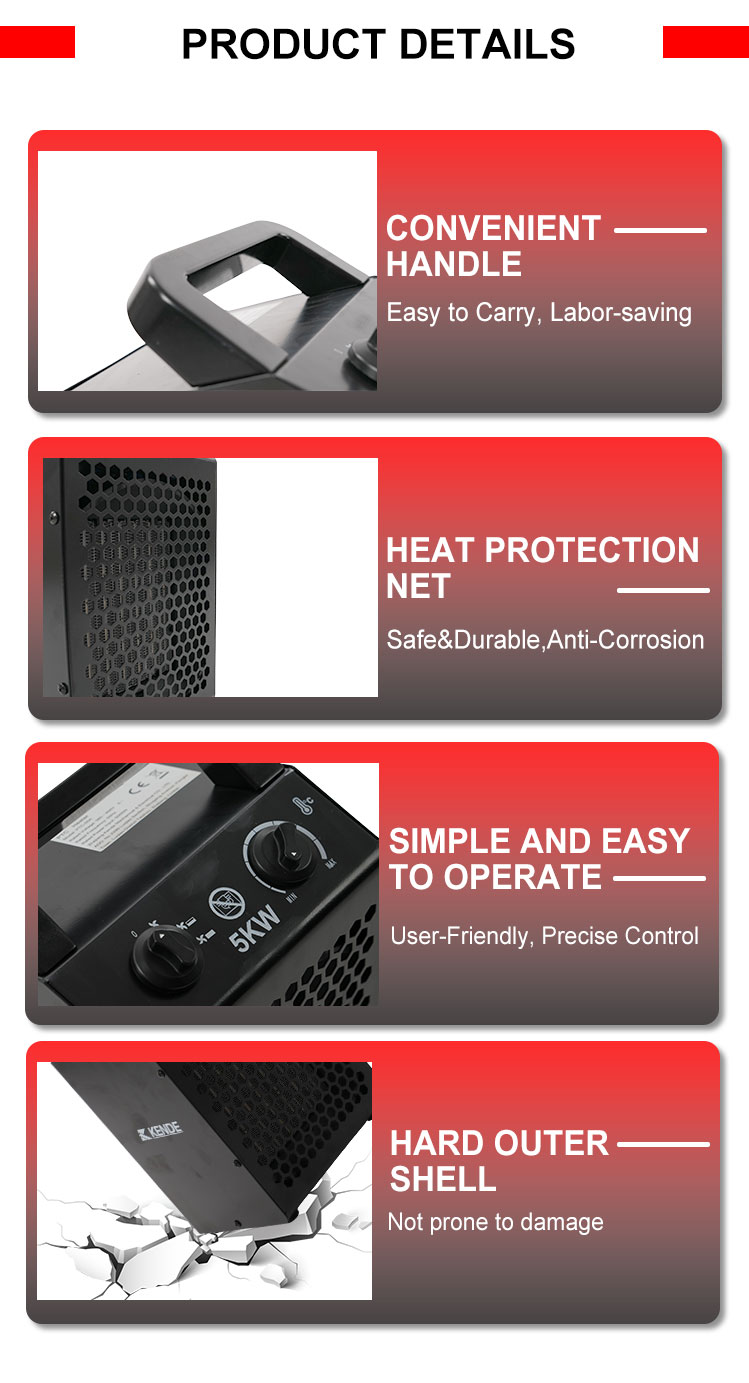 KENDE Hotsale Manufacturers Small Mini Storage Poultry Brooder Electric Heater detail