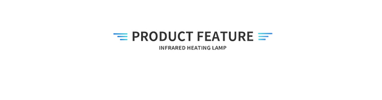 Jiangmen UVIR Customized IR Heater Lamp Manufacturer Infrared Heat Lamp for Auto Body detail