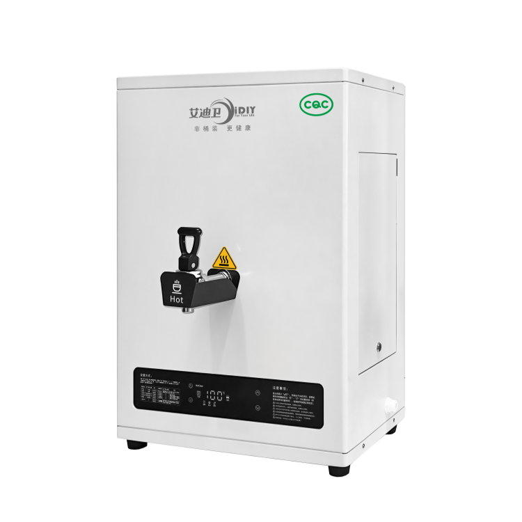 IDIY Stainless Steel Smart Wall-Mounted Commercial & Household Hot Water Heater 35L product view