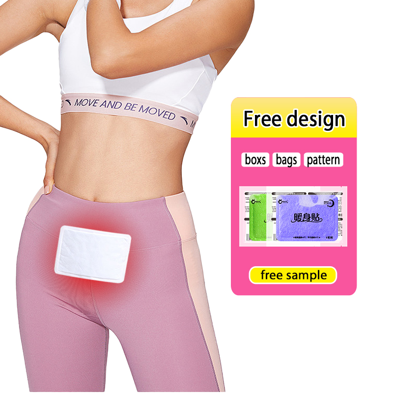 Provide Warm Custom Warm Stickers Portable Warmer Pad Heat Patch air Activated Heating product view