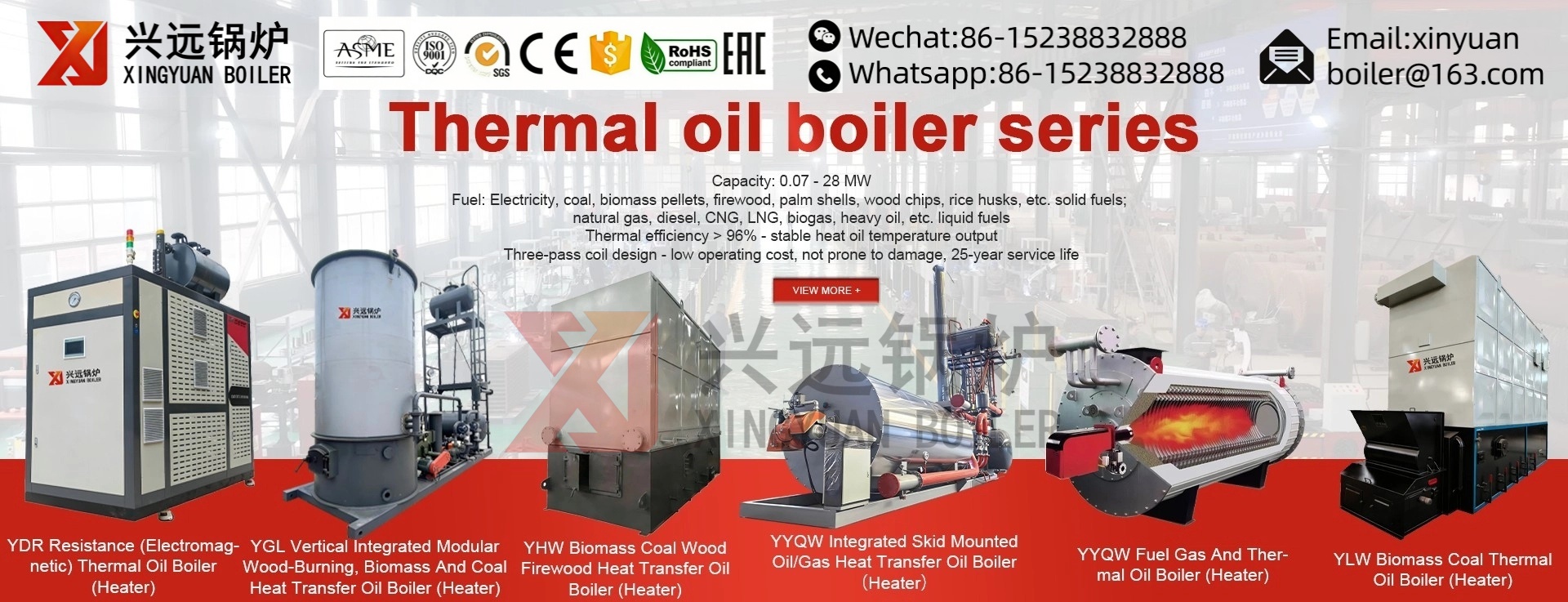 Xingyuan Industrial Vertical Automatic Low Pressure 240kw Small Electric Thermal Oil Heater detail