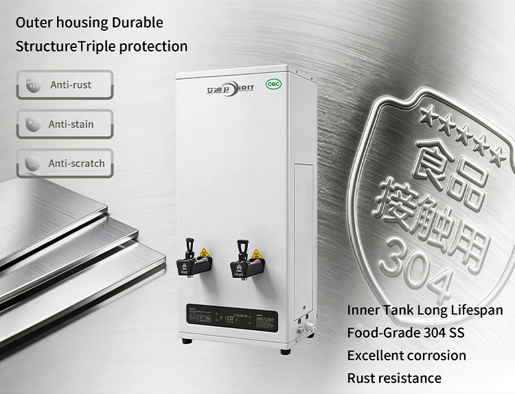 IDIY Stainless Steel Smart Wall-Mounted Commercial & Household Hot Water Heater 35L detail