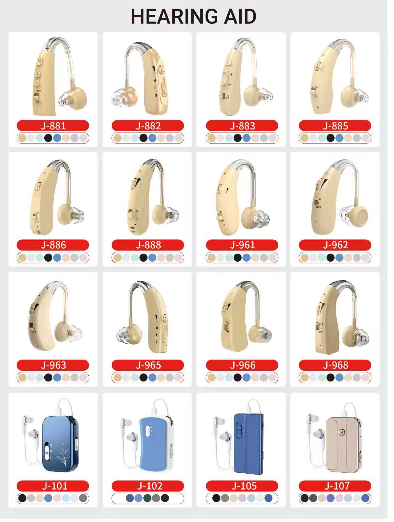 Mini Rechargeable ITE Hearing Aids OTC Analog Sound Amplifier Seniors Elderly Adults Noise Cancelling Eco-Friendly Professional detail