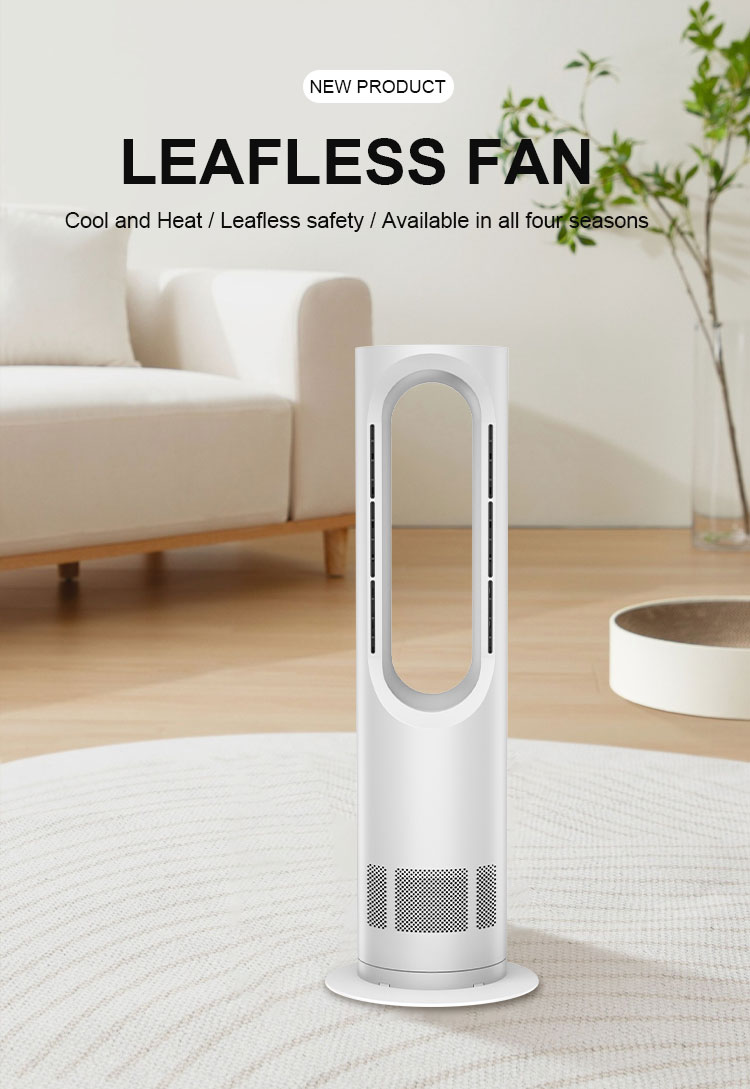 Natural Gentle Airflow Consistent Wind Without Fluctuation Cool Hot Bladeless Tower Fan for Commercial Gift Hotel Room Use detail