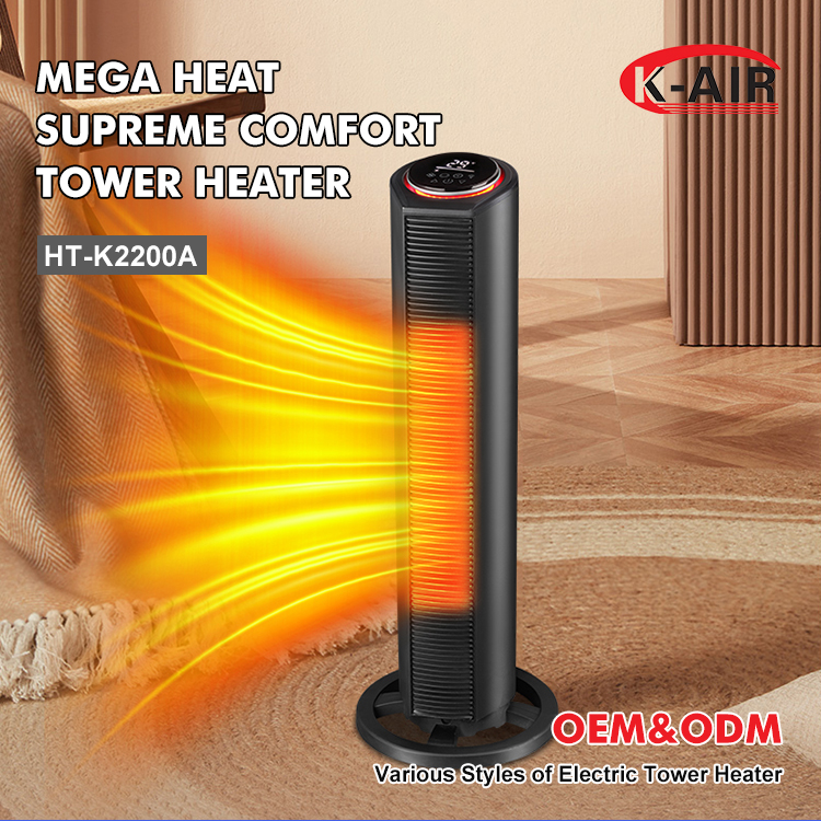 OEM ODM Portable Plastic 1100W 2200W Quick Warm Vertical Electric Space Heater Home Office with Remote Control product view