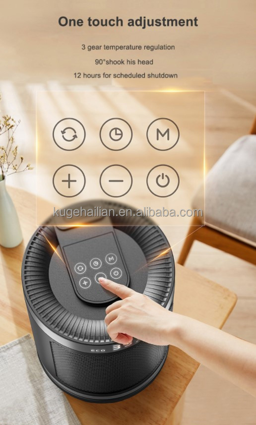 Indoor Fast Balanced Heating Quiet and Warm1350W/2000W Standing Electric PTC Ceramic Heater detail