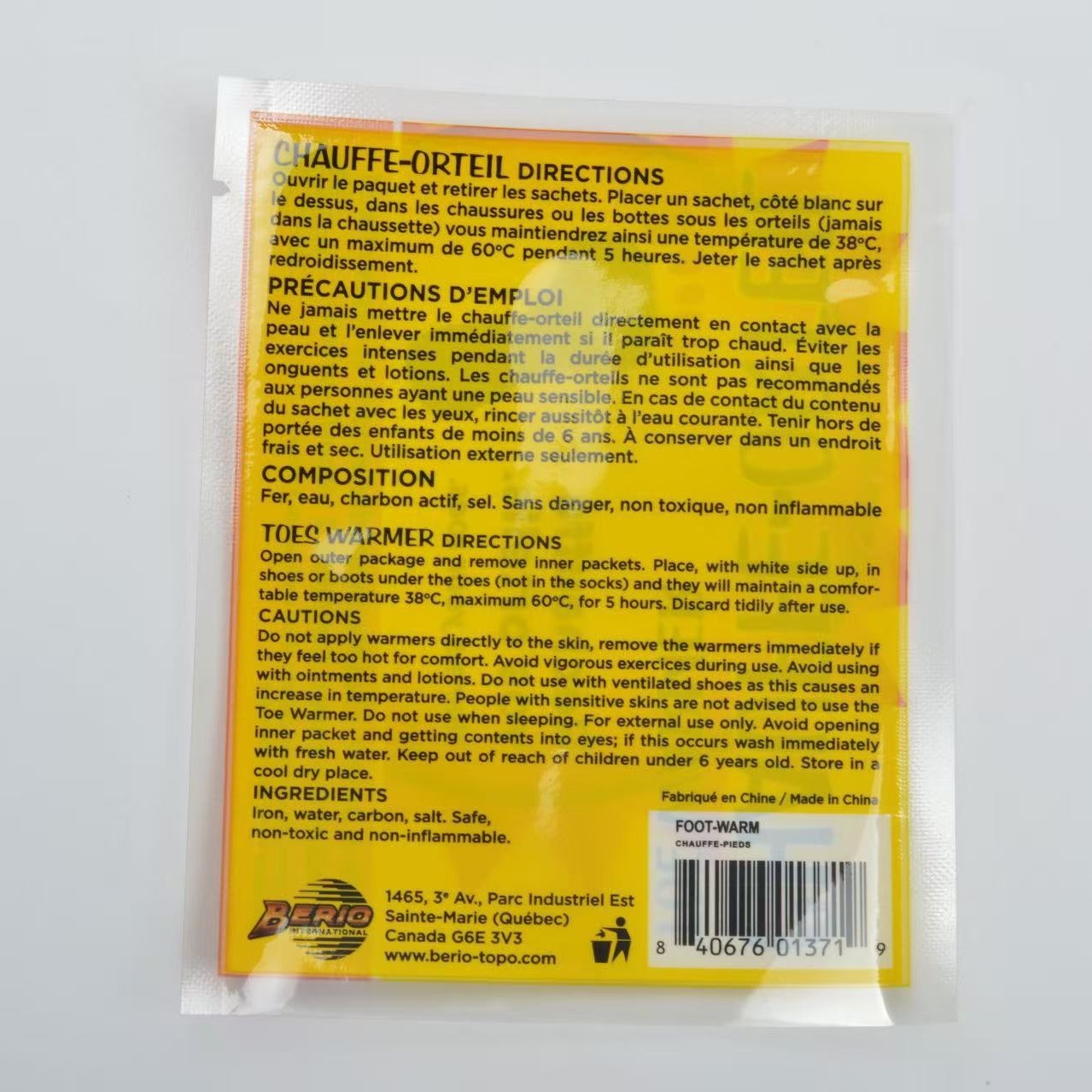 Foot Warmer Fabric Long Lasting Magic Foot Warmer Heat Pouch Disposable Heater detail