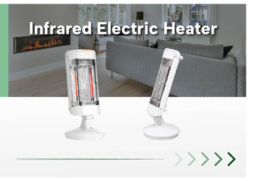 Mini Heater detail