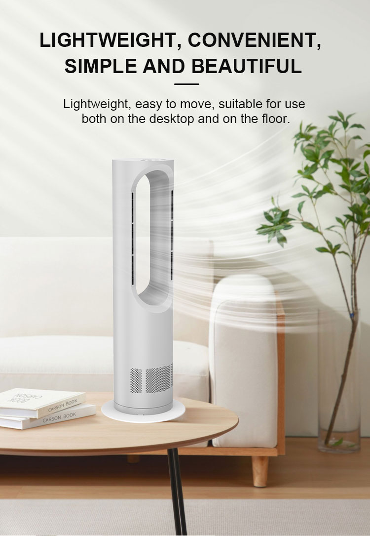 Natural Gentle Airflow Consistent Wind Without Fluctuation Cool Hot Bladeless Tower Fan for Commercial Gift Hotel Room Use detail