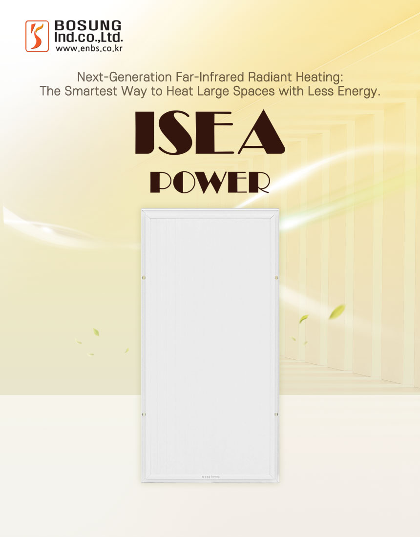 Far Infrared Radiant Ceiling Heater 89 Emissivity Professional Grade Electric System Compact Design Metal Wire Remote Control detail
