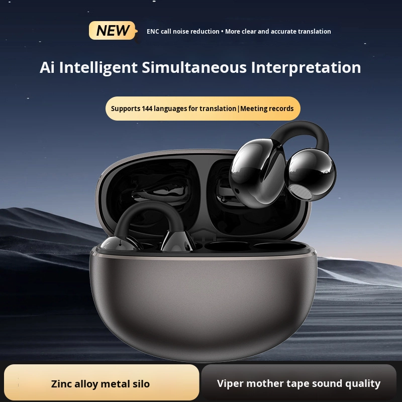 TWS Earbuds Bluetooth   Driver HiFi Stereo Sound Earphones  Single Earbud  Charging Case 4 Hours Wireless Range product view