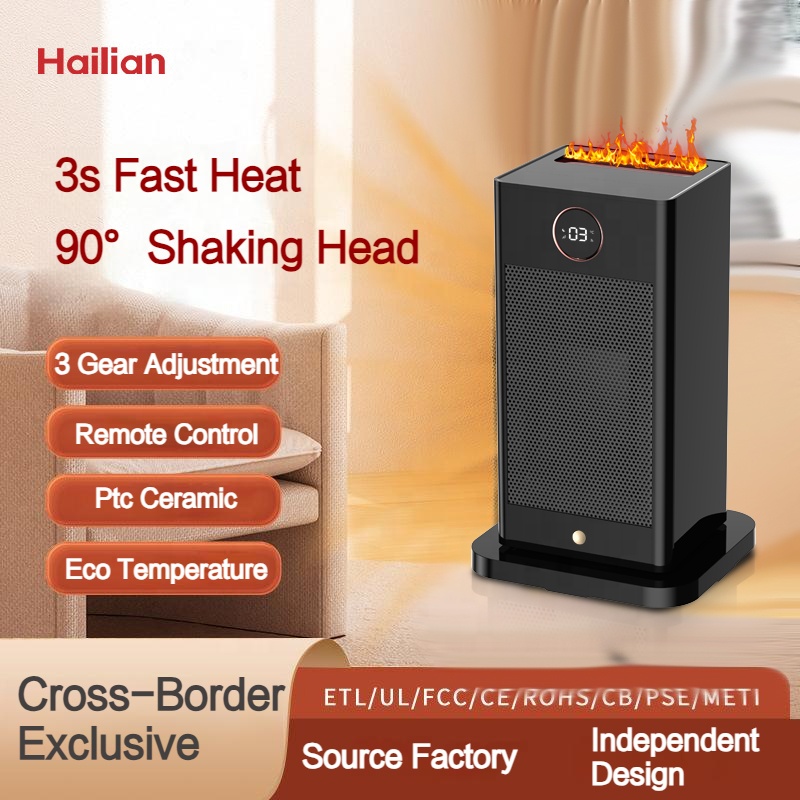 2025 High Quality OEM Winter Electric Heating Warming Heater for Winter Bedroom Space Heater Electric product view