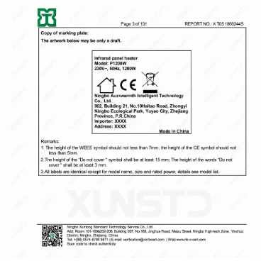 OEM Customization Aluminum Frame  No Noise Freestanding Ceiling Wall Mounted Carbon Crystal Infrared Overheat protection Heater detail