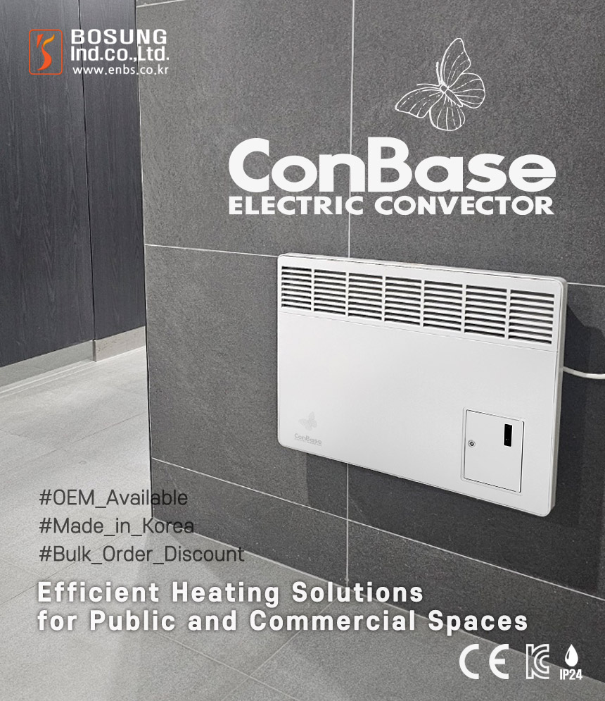 Conbase Wall Mounted & Freestanding Electric Convector Home Heater with Programmable Timer and Mechanical Control detail