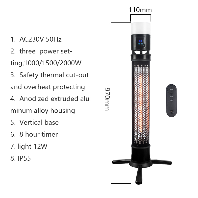 Portable Freestanding Weatherproof Infrared Quartz Heater with Lighting for Outdoor & Indoor Use product view