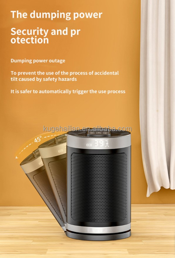 Indoor Fast Balanced Heating Quiet and Warm1350W/2000W Standing Electric PTC Ceramic Heater detail
