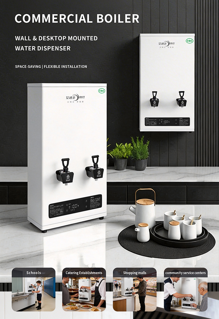 IDIY Stainless Steel Smart Wall-Mounted Commercial & Household Hot Water Heater 35L detail