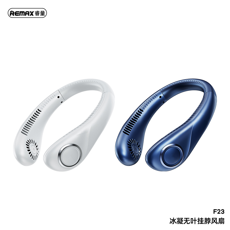 REMAX F23 Bladeless Neck Fan 5000mAh Dual-Core Cooling Ultra-Quiet 5H Wearable Comfort Type-C Fast Charging Portable Neck Fan detail
