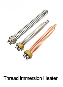 220v 3kw 6kw 9kw 12kw Stainless Steel Tubular Immersion Rod Electric Boiler Water Heater detail