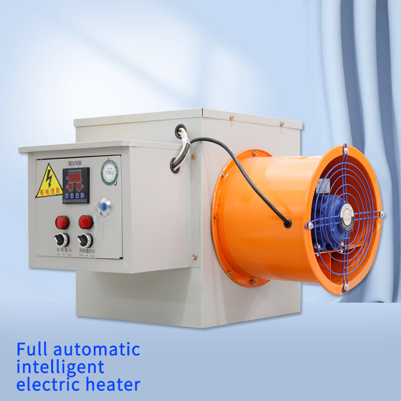 Factory Direct Automatic Intelligent Electric Heating Heater Aluminum 380V Eco-Friendly Shock-resistant Drop-resistant Wide product view