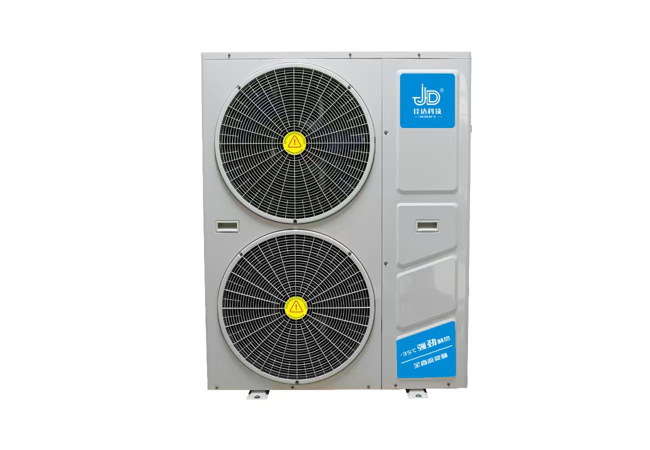 Split-Type Air Source Heat Pump Solar Water Heater with Metal Housing and R32 Refrigerant for Home Bathroom Use detail