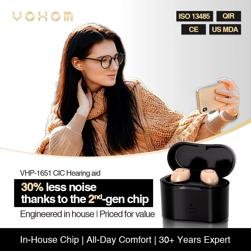 VOHOM All Products Chinese Sound Amplifier Manufacturer Supplier Wholesale OEM&ODM Provides BTE Behing the Ear OTC Hearing AIDS detail