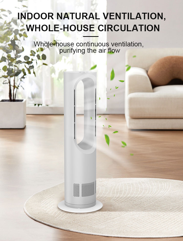 Natural Gentle Airflow Consistent Wind Without Fluctuation Cool Hot Bladeless Tower Fan for Commercial Gift Hotel Room Use product view