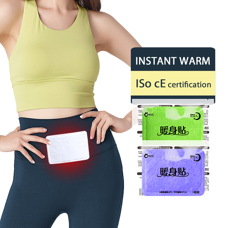 Provide Warm Custom Warm Stickers Portable Warmer Pad Heat Patch air Activated Heating product view