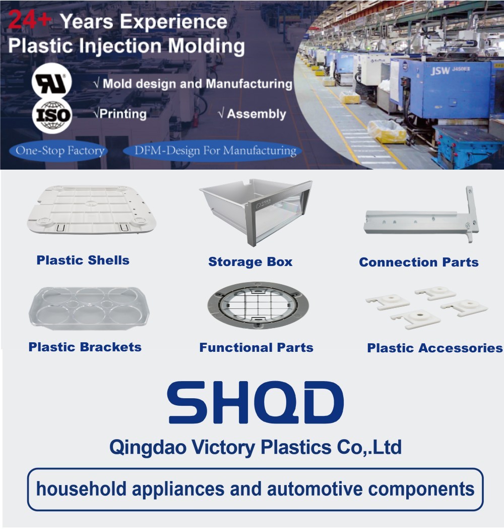 OEM/ODM High Quality Custom Plastic Household Items Electric Hot Water Heater Electric Storage Water Heater PET Part detail