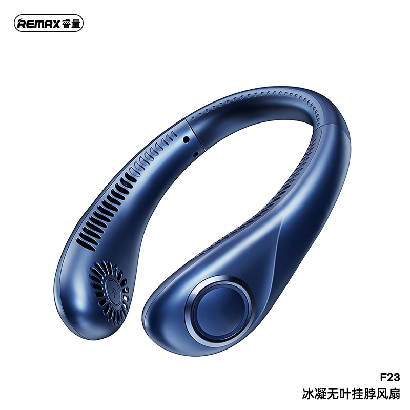 REMAX F23 Bladeless Neck Fan 5000mAh Dual-Core Cooling Ultra-Quiet 5H Wearable Comfort Type-C Fast Charging Portable Neck Fan product view