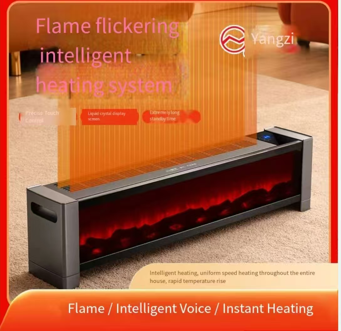 YS-Y2302 Multifunctional Portable PTC Electric Fan Heater with Ventilation Low Noise for Small House and Home Room Space Heating product view