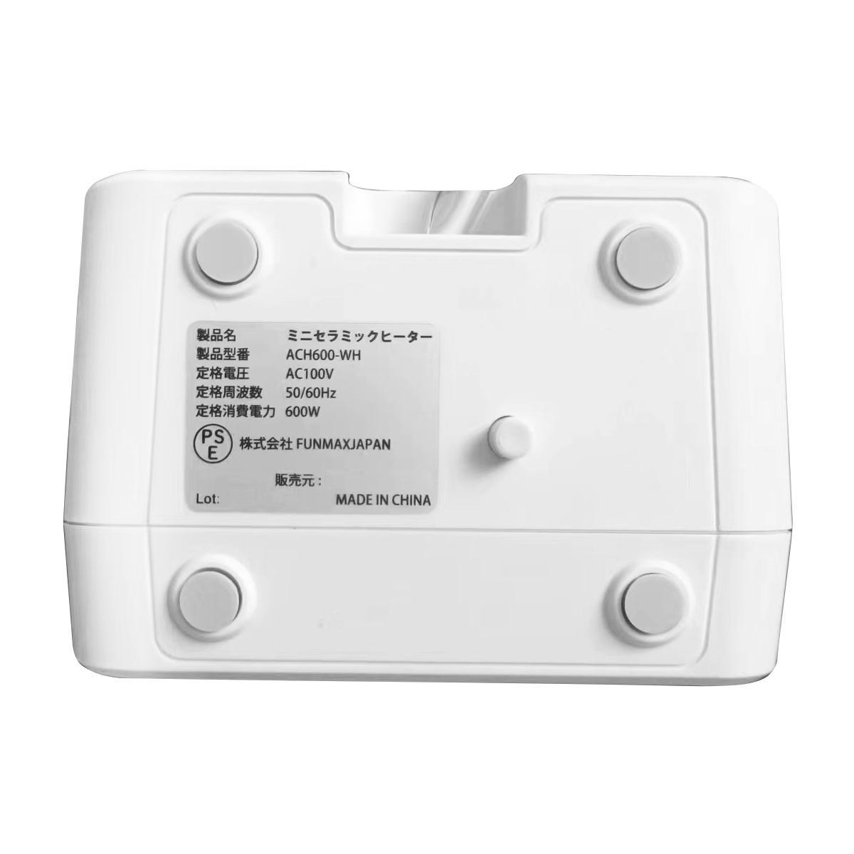 Small Silent Three Heating Mode Human Sensor Overheat 0-7 Hours Timer Air Filter LED Indicator  600W Mini Ceramic PTC Fan Heater detail