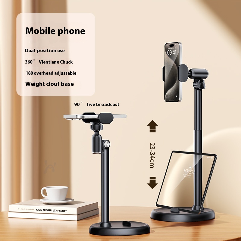 SENXIN D60 Alloy Telescopic Dashboard Mount Magnet-Powered Strong Flexible Tablet & Phone Stand for for Home Use product view