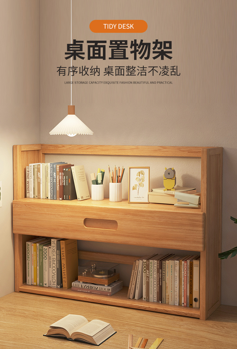 Simple Wood Desktop Bookshelf for Dormitories Multilayer Home Storage Rack Drainage for Students' Desk Arrangement Dinnerware detail