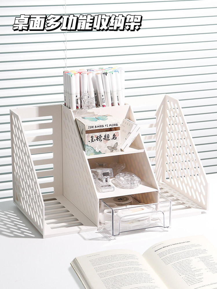 NEJA LIFE PP Material Desktop Storage Box for Student Books Office Supplies Large Capacity Bookshelf with Pen Holder Book Stand product view