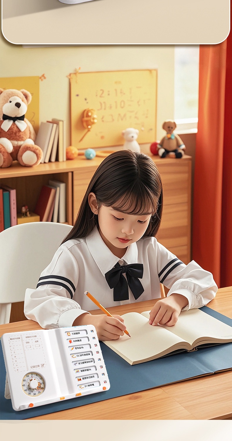 Adjustable Plastic Pin-Card Desktop Reading Rack Multi-Function Self-Discipline Bookshelf for Students Children Bookends detail
