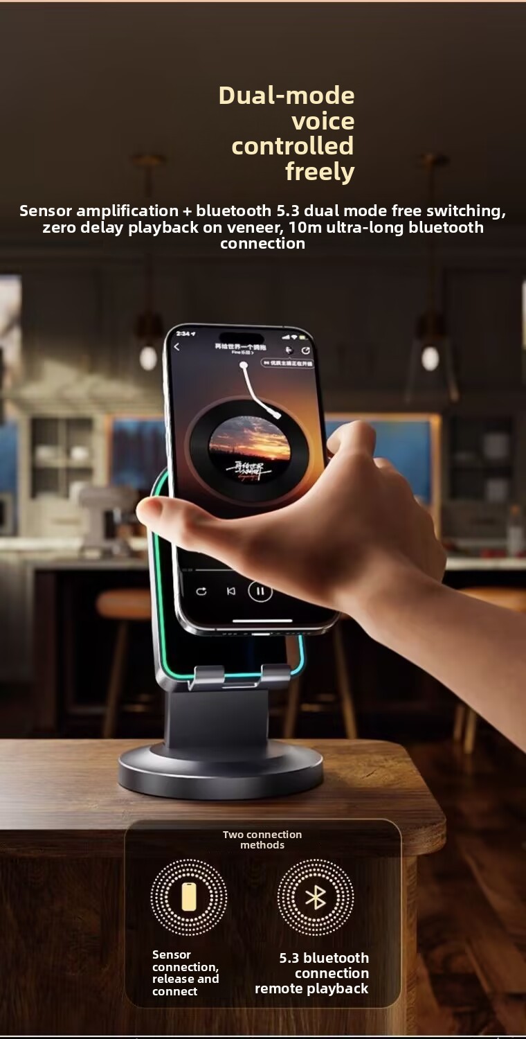 2 in 1 Induction Mobile Phone Holder Button HD Sound Phone Stand Ambient Light Non-Slip Wireless BT Speaker Stand Desktop detail