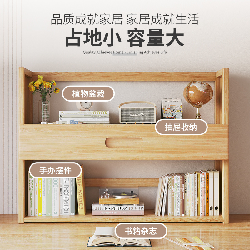 Simple Wood Desktop Bookshelf for Dormitories Multilayer Home Storage Rack Drainage for Students' Desk Arrangement Dinnerware product view