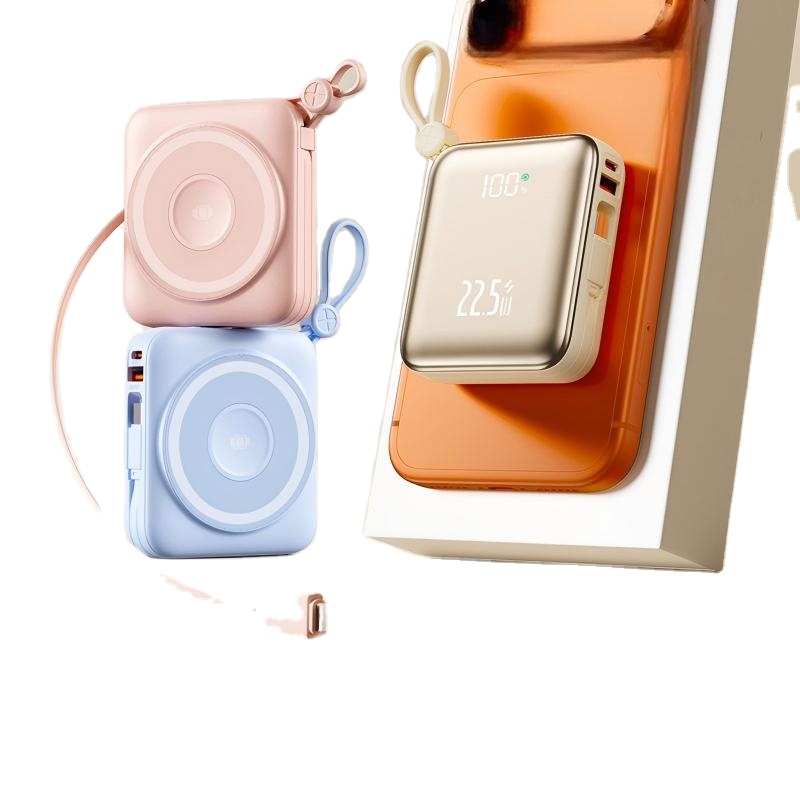 2026 New PD 22.5W/15W Wireless Power Bank High Capacity 10000mAh Ultra Slim Mini Portable Fast Charging with Type-C Input logo