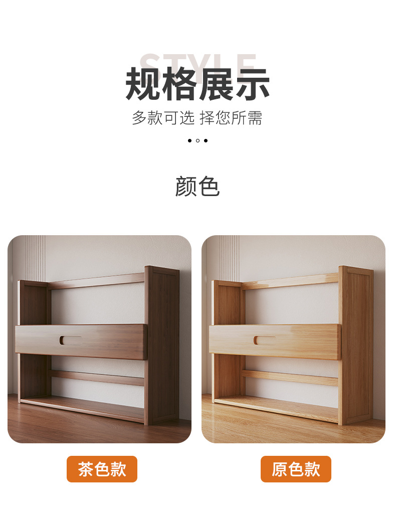 Simple Wood Desktop Bookshelf for Dormitories Multilayer Home Storage Rack Drainage for Students' Desk Arrangement Dinnerware detail