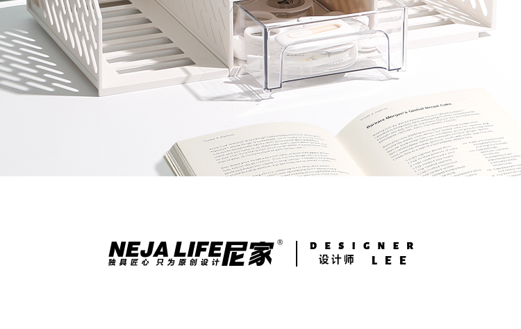 NEJA LIFE PP Material Desktop Storage Box for Student Books Office Supplies Large Capacity Bookshelf with Pen Holder Book Stand detail