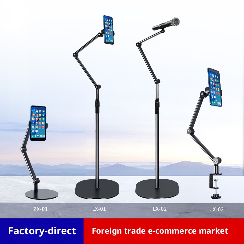 Mobile Phone Swivel Stand Tablet Adjustable Floor-mounted Cantilever Stand 360-degree Rotation Adjustable Lazy Chair Stand detail