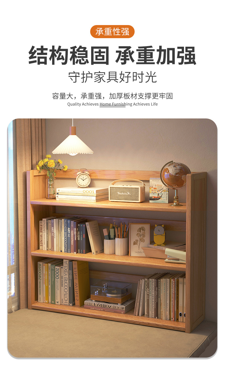Simple Wood Desktop Bookshelf for Dormitories Multilayer Home Storage Rack Drainage for Students' Desk Arrangement Dinnerware detail